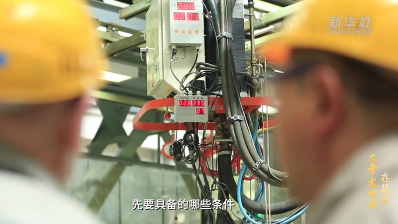 企业搜索运维监控：揭秘背后的技术奥秘**