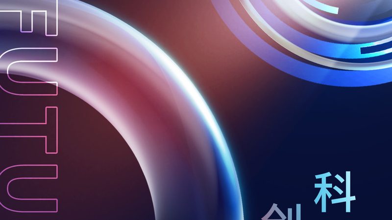 制造业OA系统选型：如何把握关键要素**