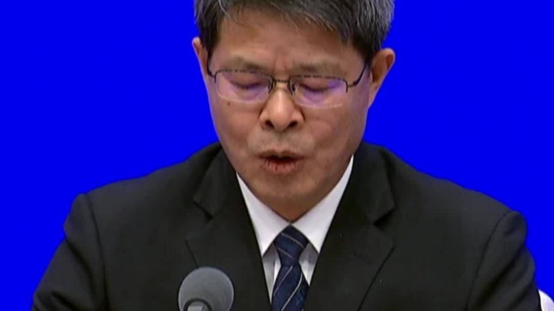 北京化工成果转化：从实验室到产线的那道坎