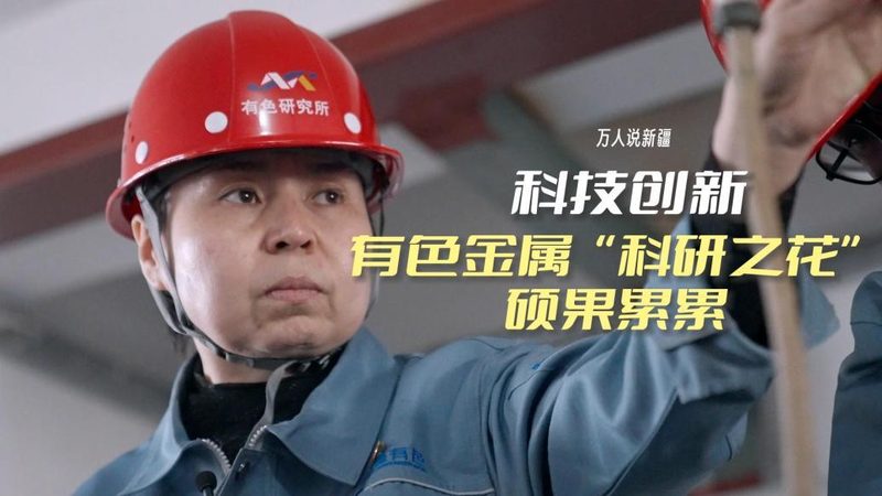 华为云物联网平台远程监控方法揭秘：构建稳定高效监控体系的秘诀**