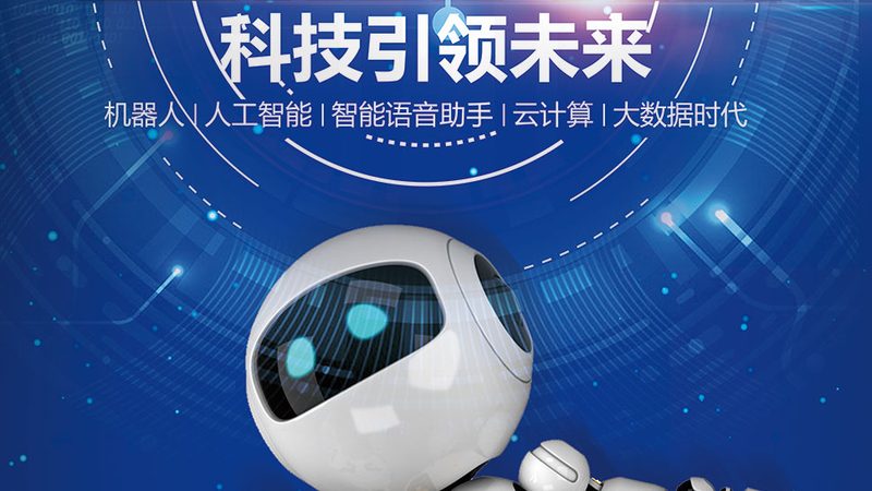 Terraform批量创建云服务器：高效云资源管理的利器
